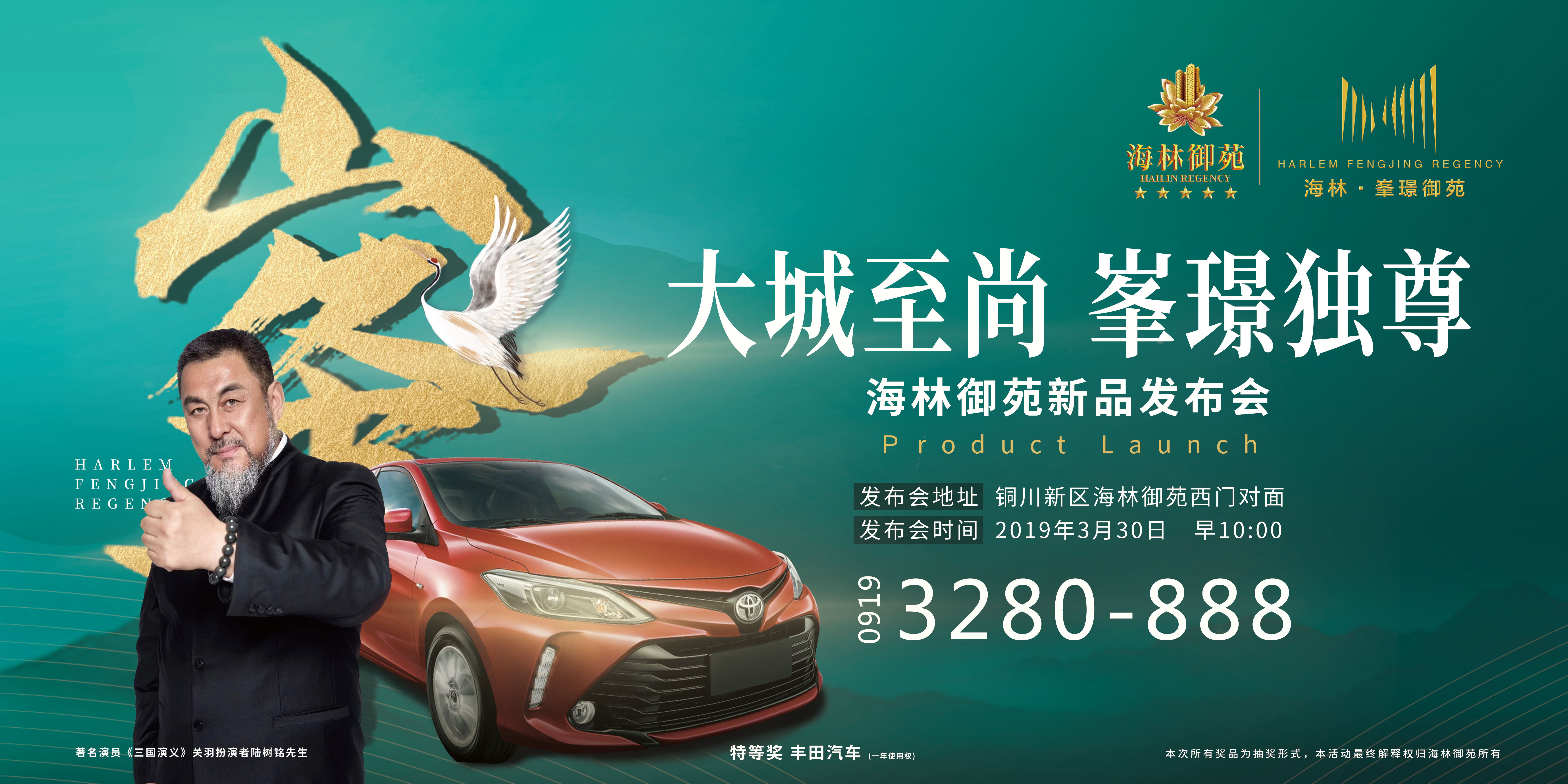 1553129828122627.jpg 1553129828122627.jpg